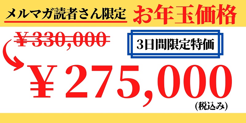 キンドルオブライツ募集