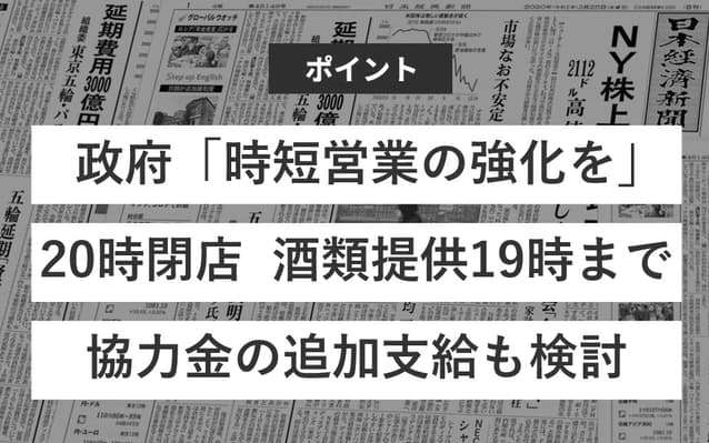 キンドルオブライツ募集