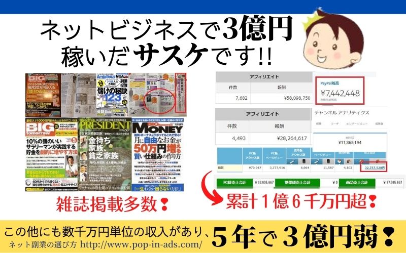 キンドルオブライツ募集