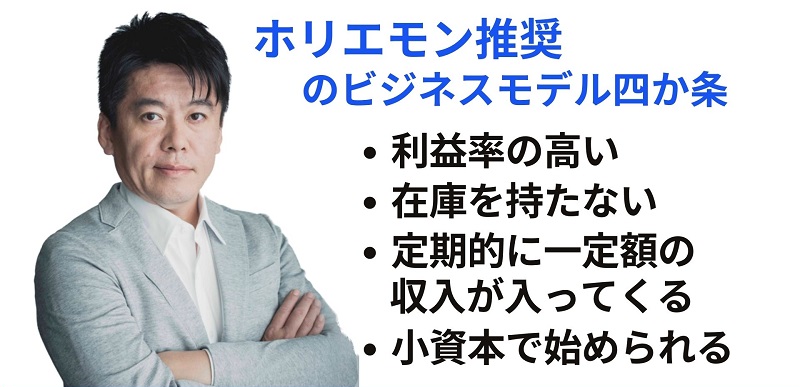 キンドルオブライツ募集