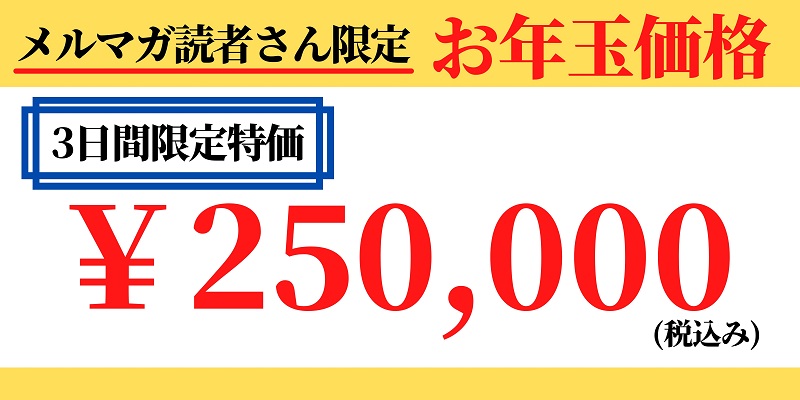 キンドルオブライツ募集